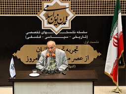سیاست دانش ، تحلیل است